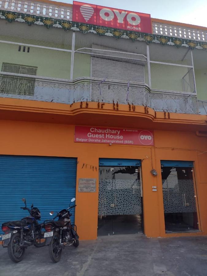 Oyo 83936 Chaudhary Guest House Bulandshahr Esterno foto