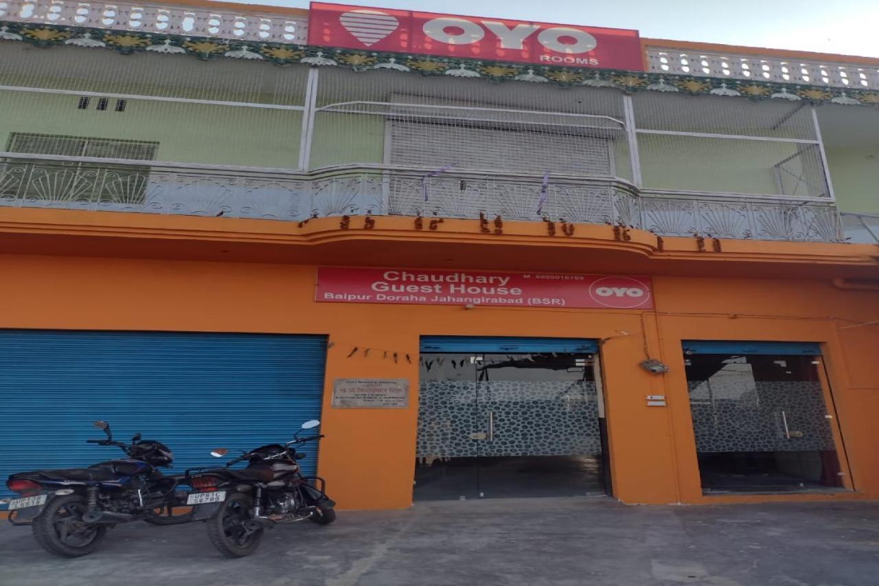 Oyo 83936 Chaudhary Guest House Bulandshahr Esterno foto
